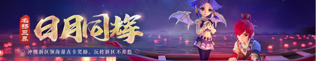 图片美化工具